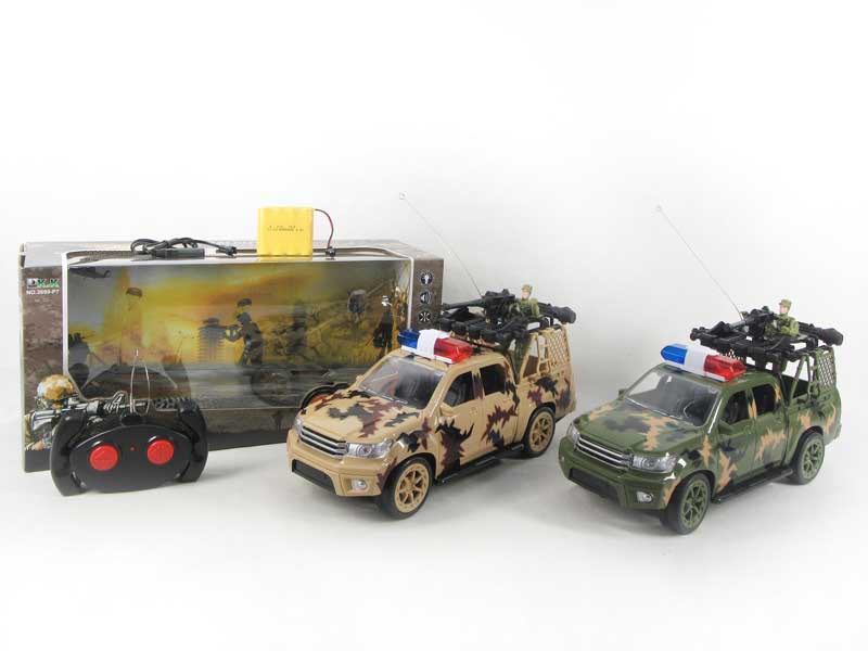 R/C Battle Car 4Ways W/S_Charge(2C) toys