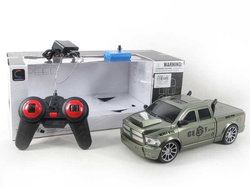 R/C Car W/L_Charger(2C) toys