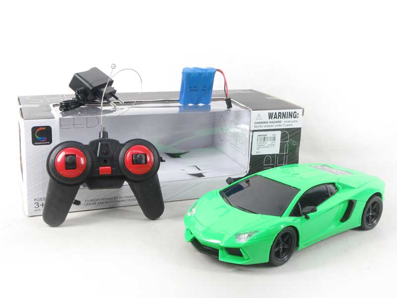 R/C Car W/L_Charger(2C) toys