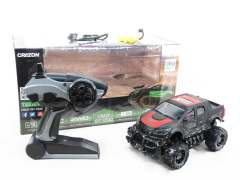 2.4G 1:18 R/C Cross-country Car 4Ways W/Charger(2C)