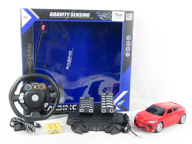 R/C Car 4Ways W/L_Charge toys