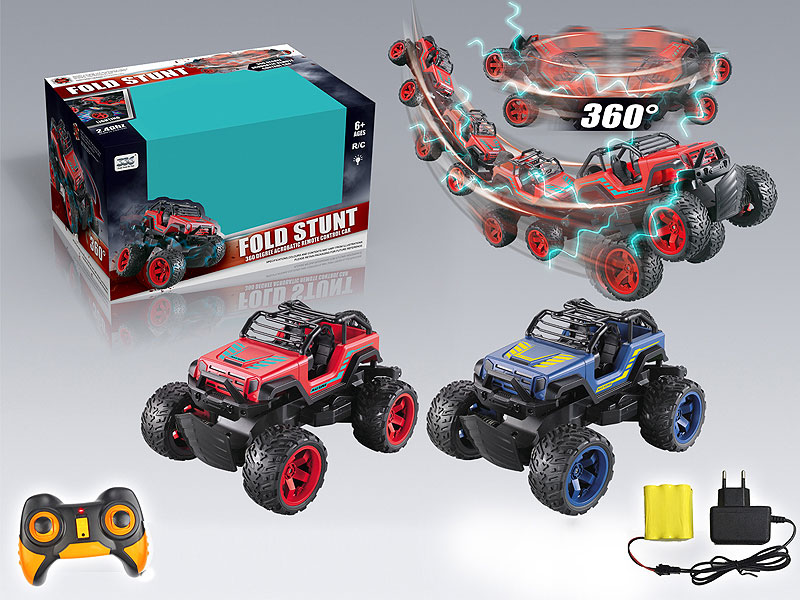 R/C Stunt Car 4Ways W/Charge(2C) toys