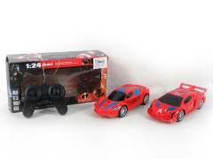 R/C Car(2S) toys