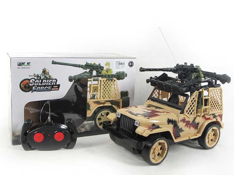 R/C Battle Car 4Ways(2C) toys