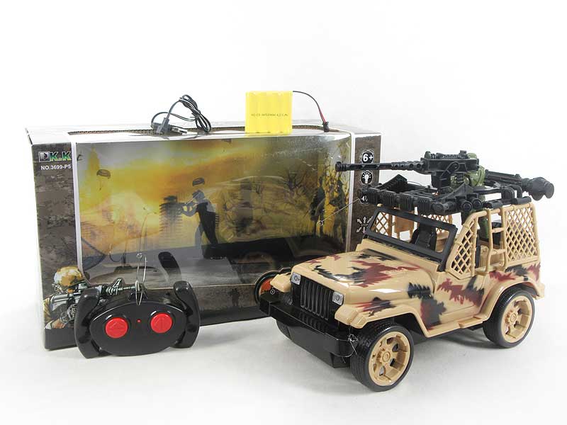 R/C Battle Car 4Ways W/S_Charge(2C) toys