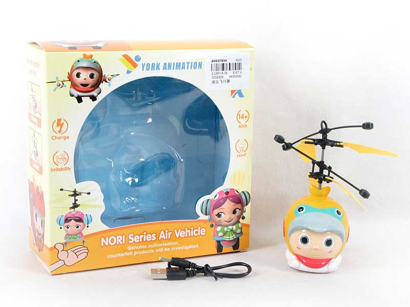 Inductive Drone toys