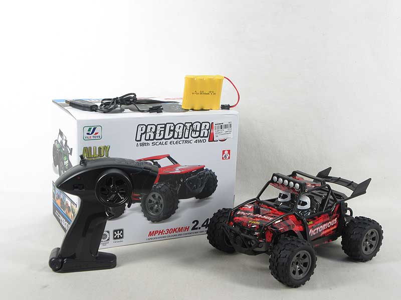 2.4G 1:18 R/C Racing Car W/Charge toys