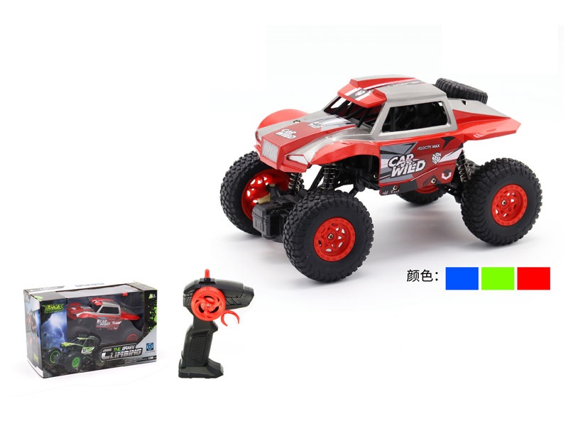 1:20 R/C Car W/Charge(3C) toys