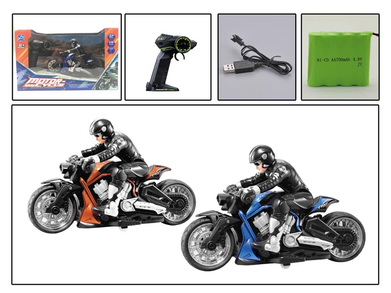 2.4G 1:8 R/C Motorcycle 4Ways W/Charge(2C) toys