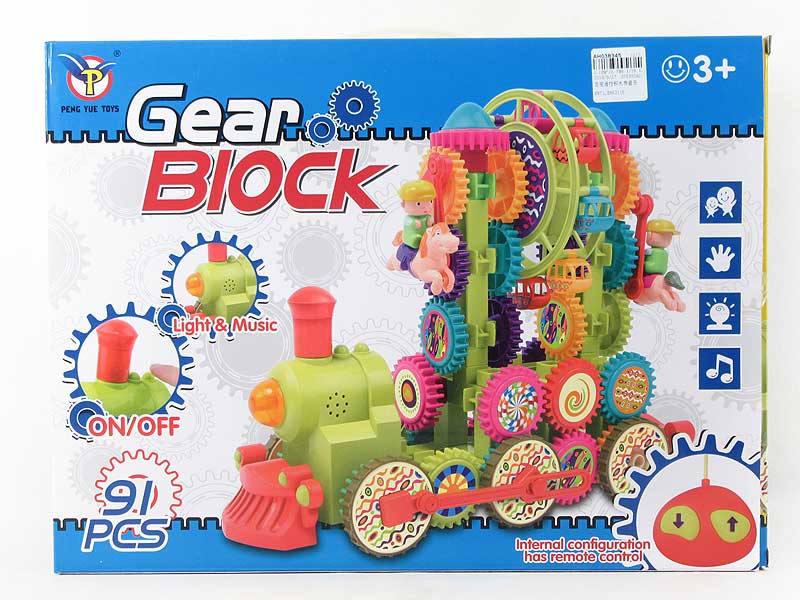R/C Block Train toys