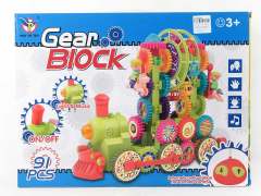 R/C Block Train