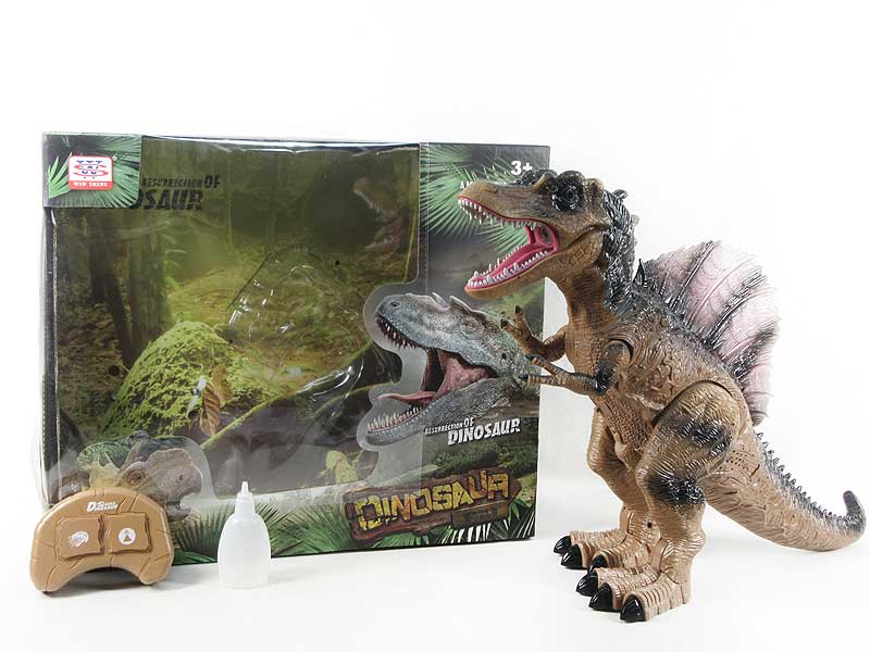 R/C Spray Spinosaurus(2C) toys