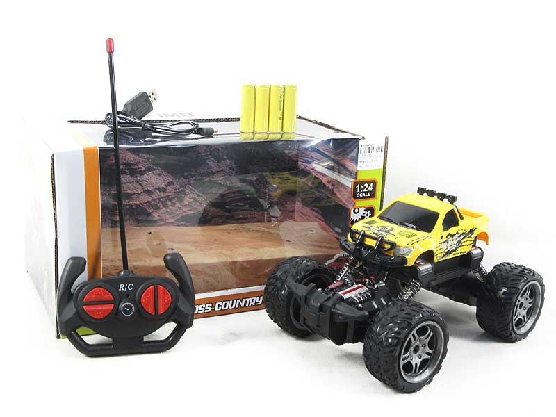 R/C Car W/Charger(2C) toys