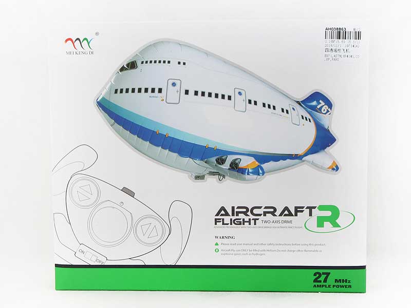 R/C Airplane 4Ways toys