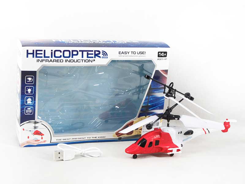 Induction Helicopter(2C) toys
