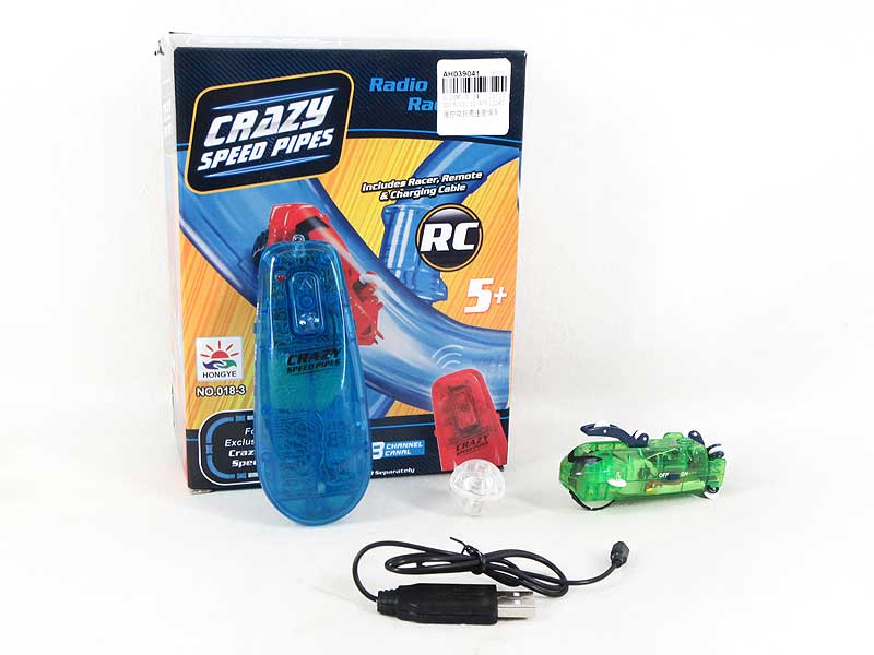 R/C High Speed Pipeline Car toys