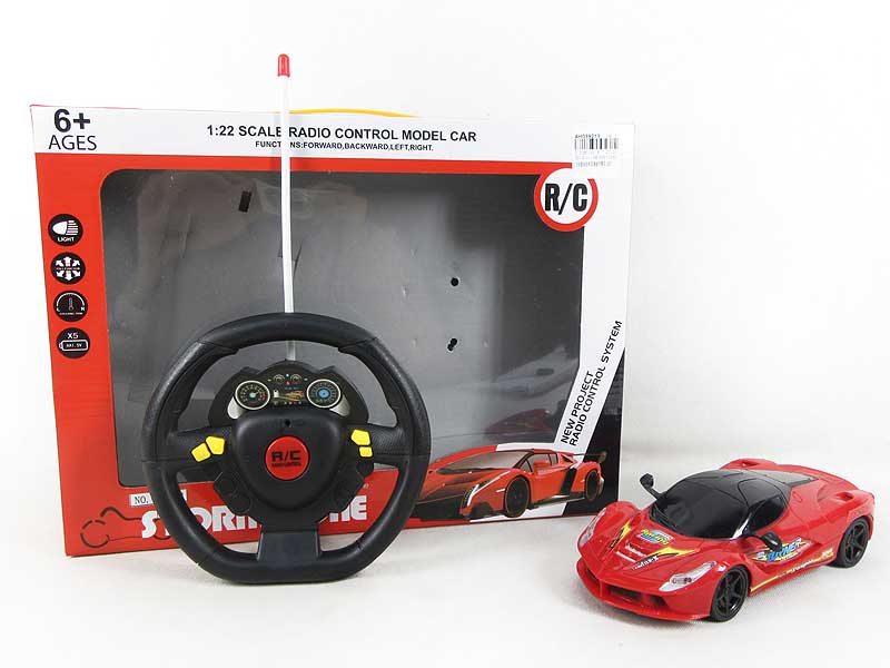 R/C Racing Car 4Way(2C) toys