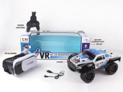 2.4G 1:12 R/C Car W/Charger