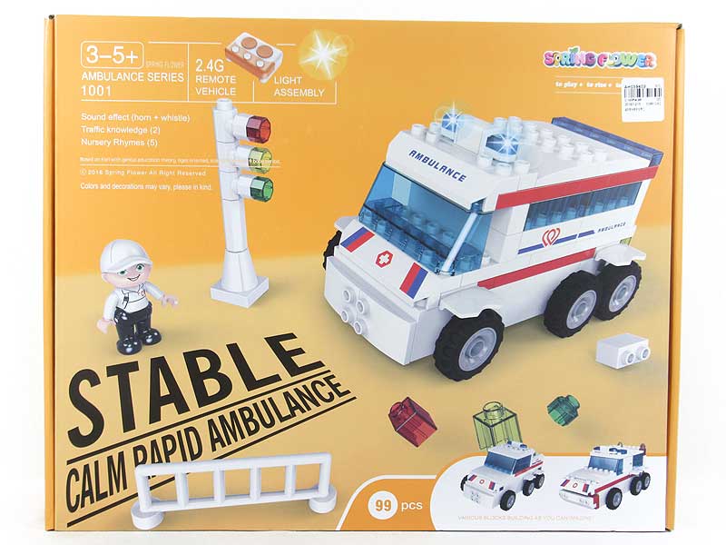 R/C Block Ambulance W/IC toys