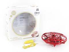 Inductive Drone(2C) toys