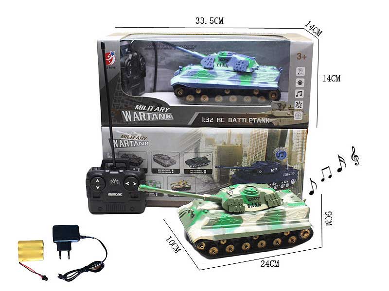 1:32 R/C Tank 4Ways W/L_M(2C) toys