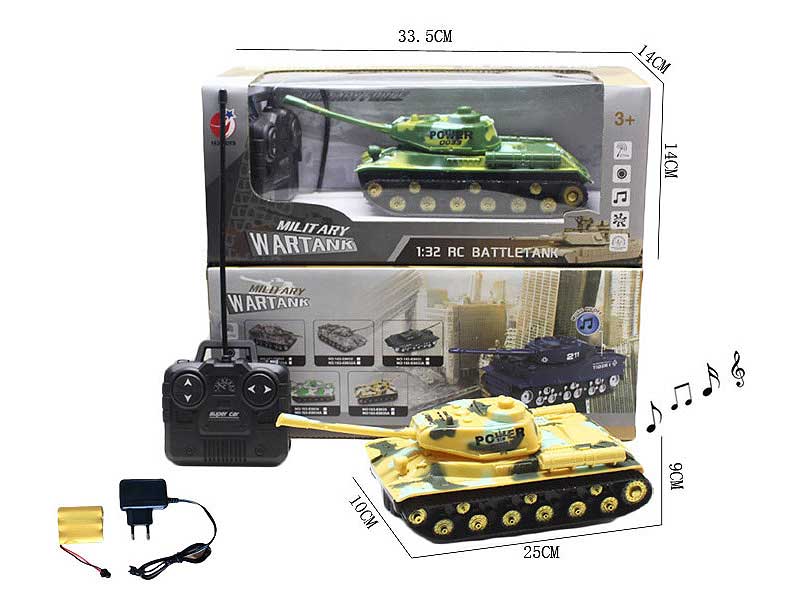 1:32 R/C Tank 4Ways W/L_M(2C) toys