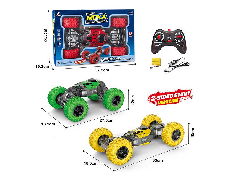 1:16 R/C Car W/Charge(3C) toys