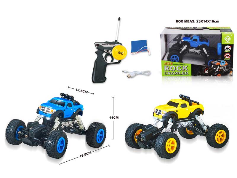 1:22 R/C Car W/L_Charge(2C) toys