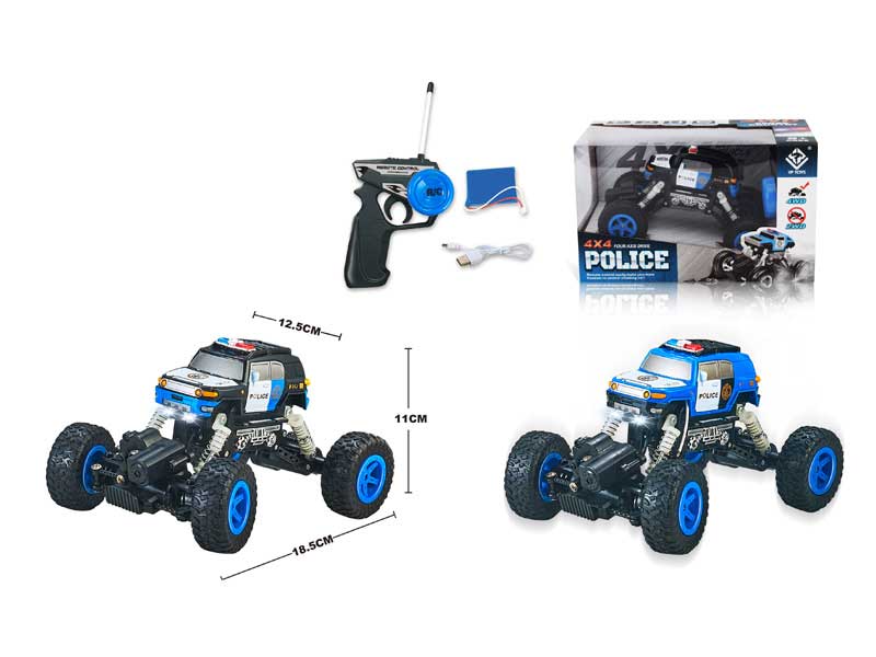 1:22 R/C Police Car W/L_Charge(2C) toys