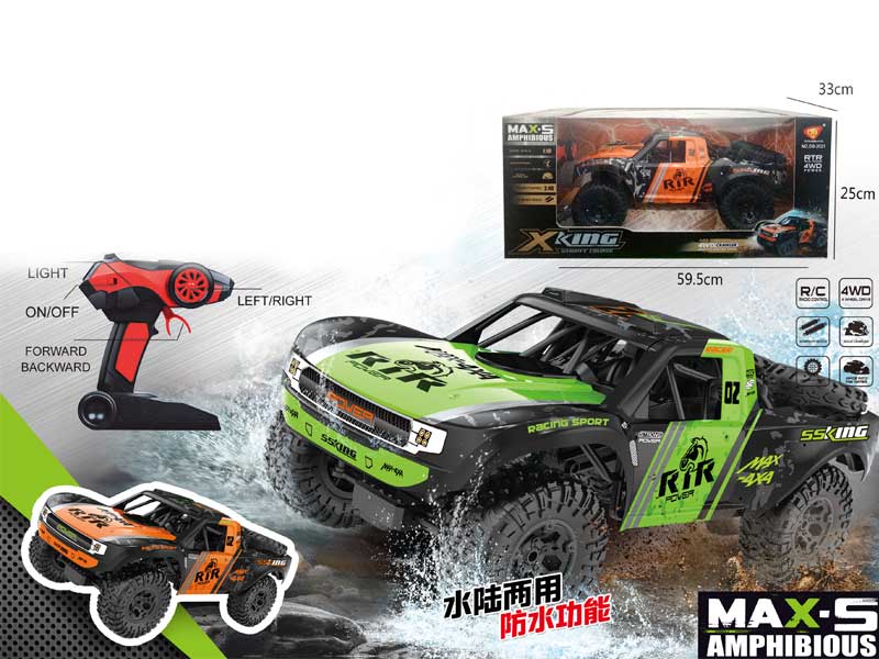 2.4G 1:10 R/C Cross-country Car W/Charge toys