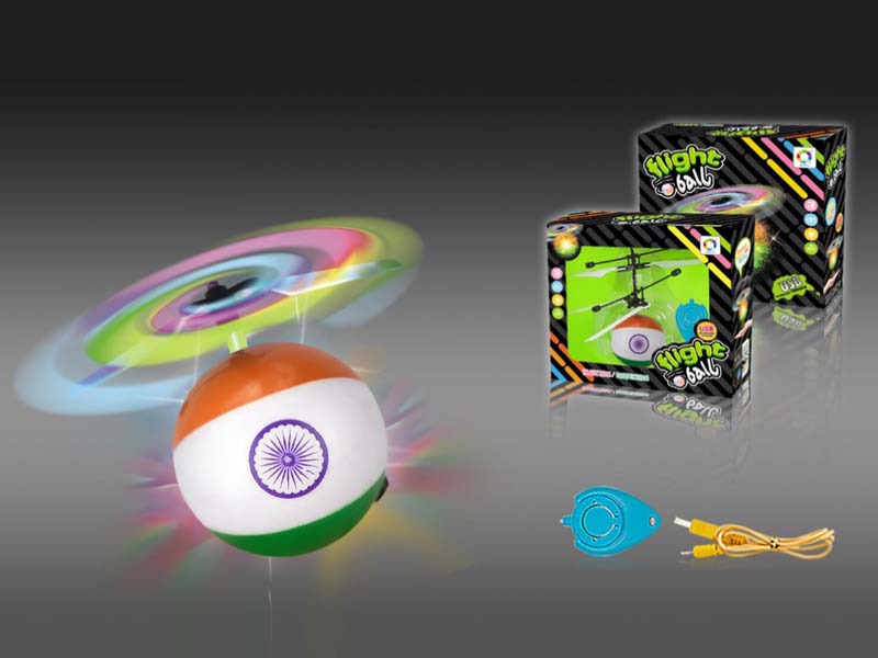 Inductive Ball toys