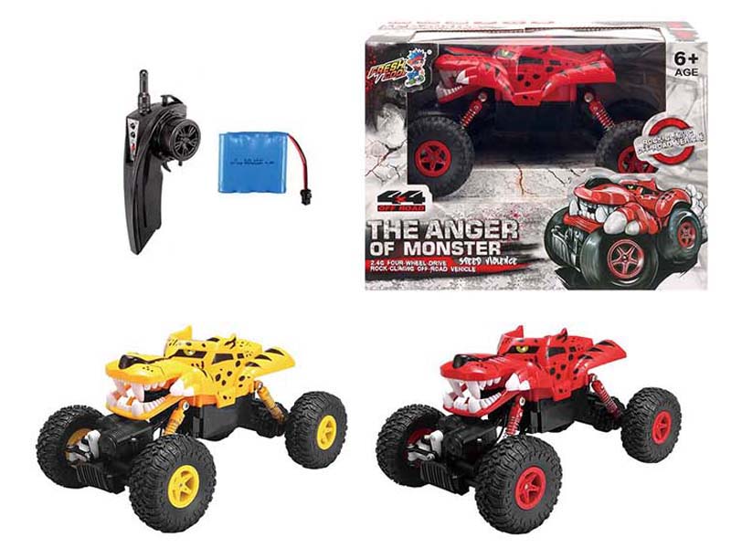 2.4G R/C Climbing Car W/Charger(2C) toys