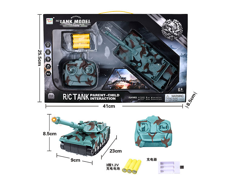 R/C Tank 4Ways W/L_M toys