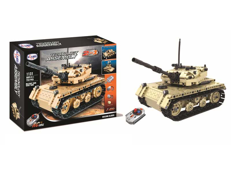 R/C Block Tank toys