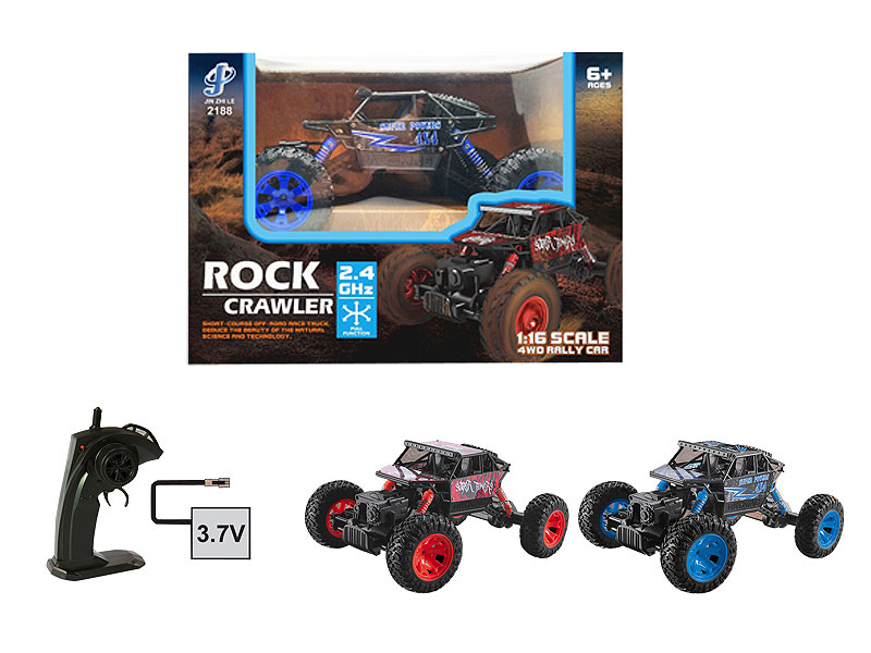 2.4G 1:16 R/C Car W/Charger(2C) toys