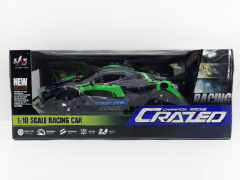 R/C Car W/Charger(2C) toys