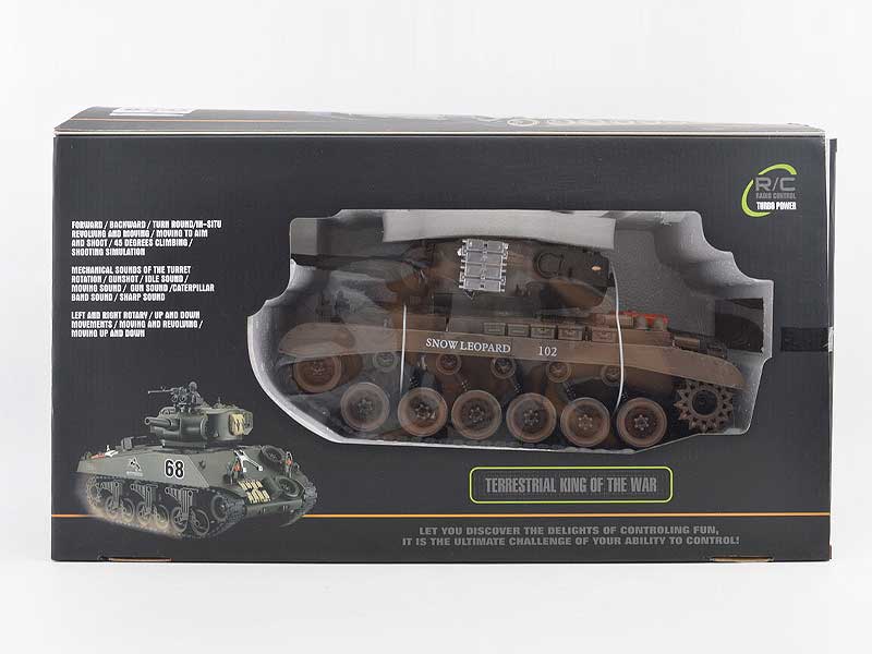 1:20 R/C Tank W/S_Charge toys