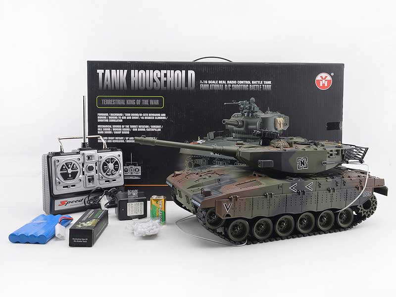 1:20 R/C Tank W/S_Charge toys