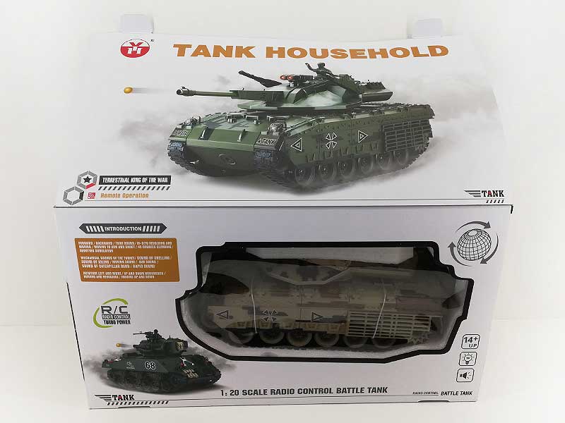 1:20 R/C Tank W/S_Charge toys