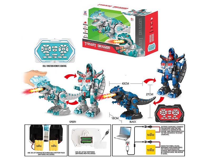 R/C Dinosaur W/Charge(2C) toys