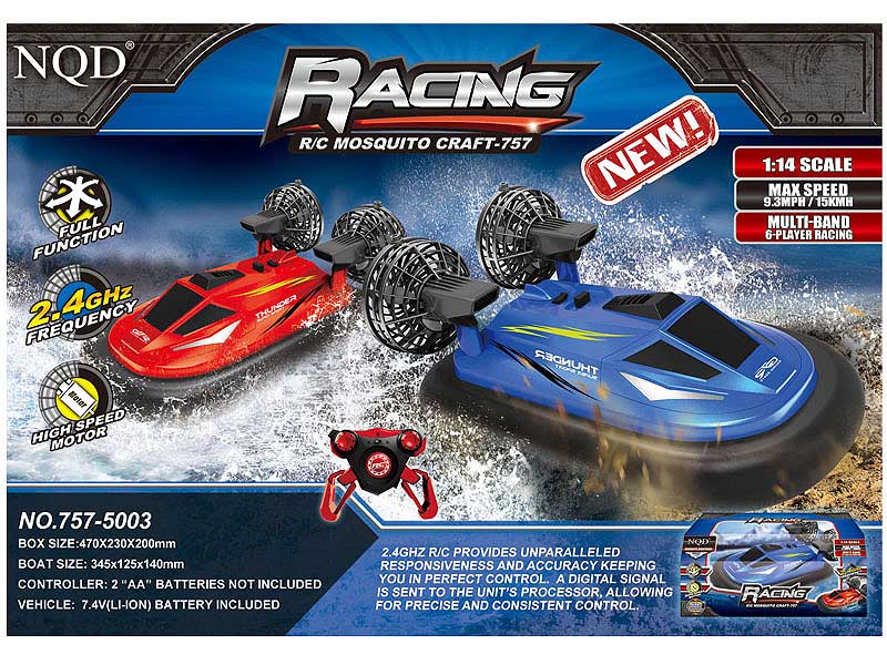 R/C Boat toys