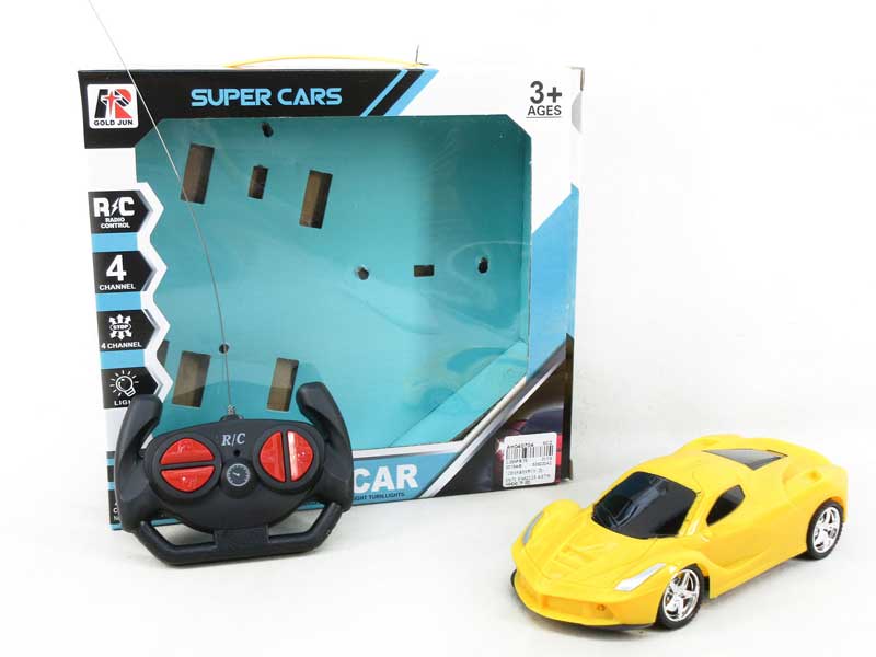 1:20 R/C Car W/L(2C) toys