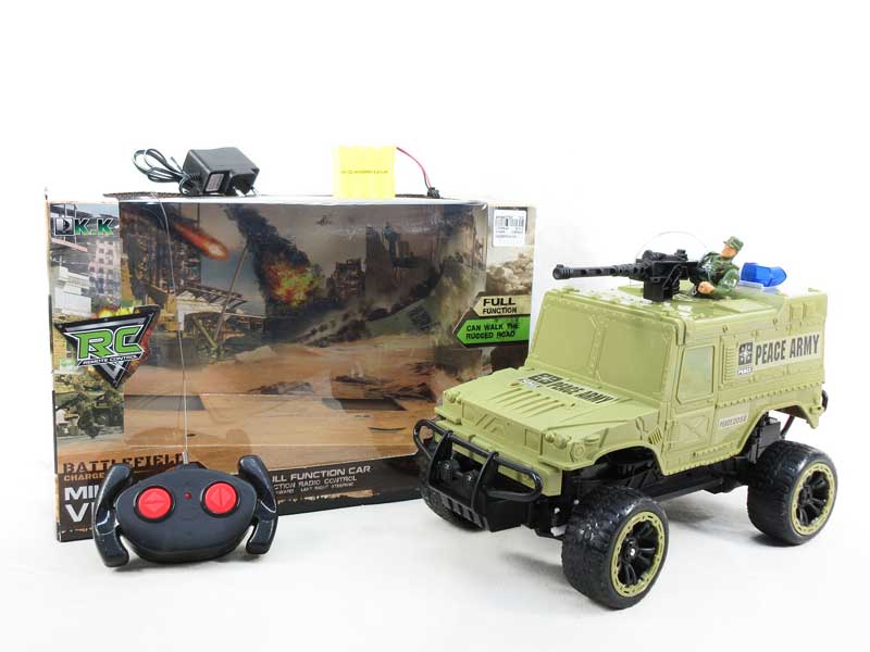 R/C Battle Car 4Ways W/Charge toys