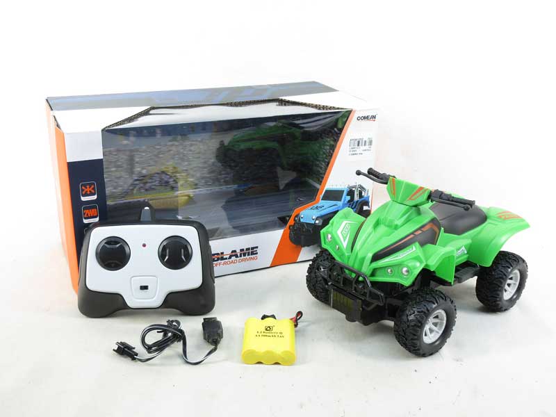 2.4G 1:20 R/C Motorcycle 4Ways W/Charge(2C) toys