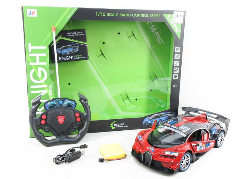 1:14 R/C Racing Car 5Ways W/L_Charger toys