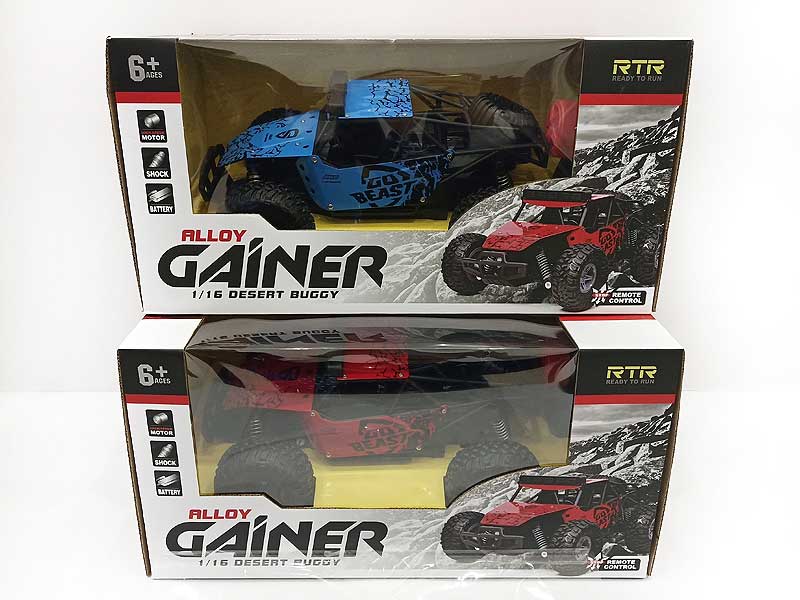 2.4G R/C Cross-country Metal Car toys