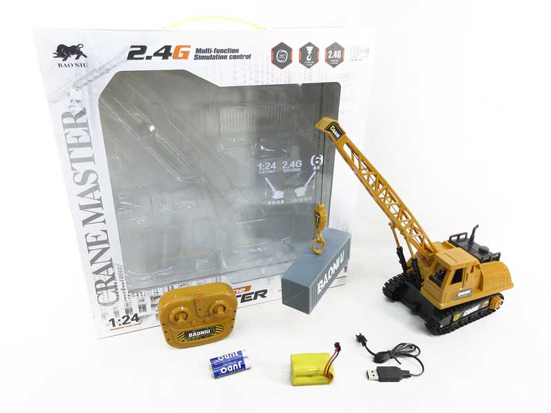 2.4G R/C Construction Truck 6Ways W/Charge toys