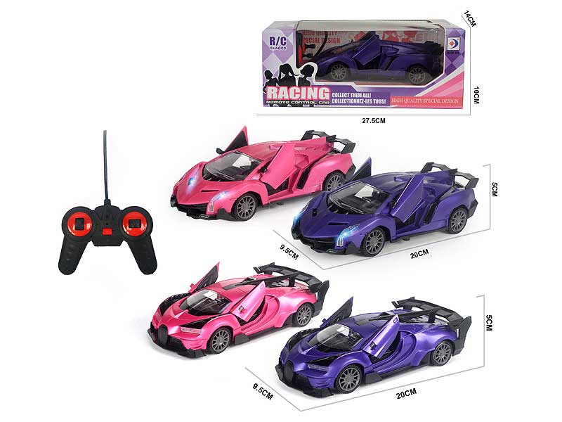 1:24 R/C Sports Car(2S2C) toys