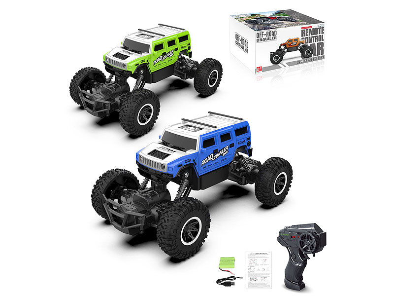 2.4G 1:20 R/C Cross-country Car Ways W/Charge(2C) toys