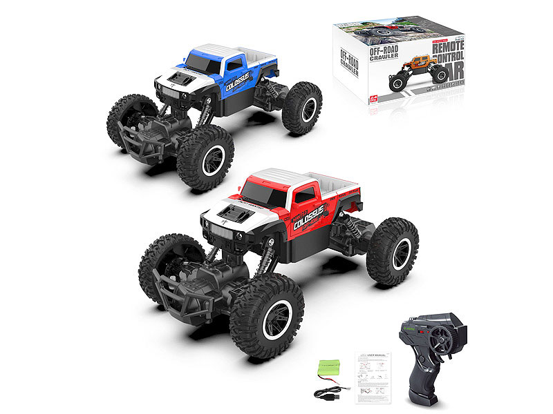 2.4G 1:20 R/C Cross-country Car 4Way W/Charge(2C) toys